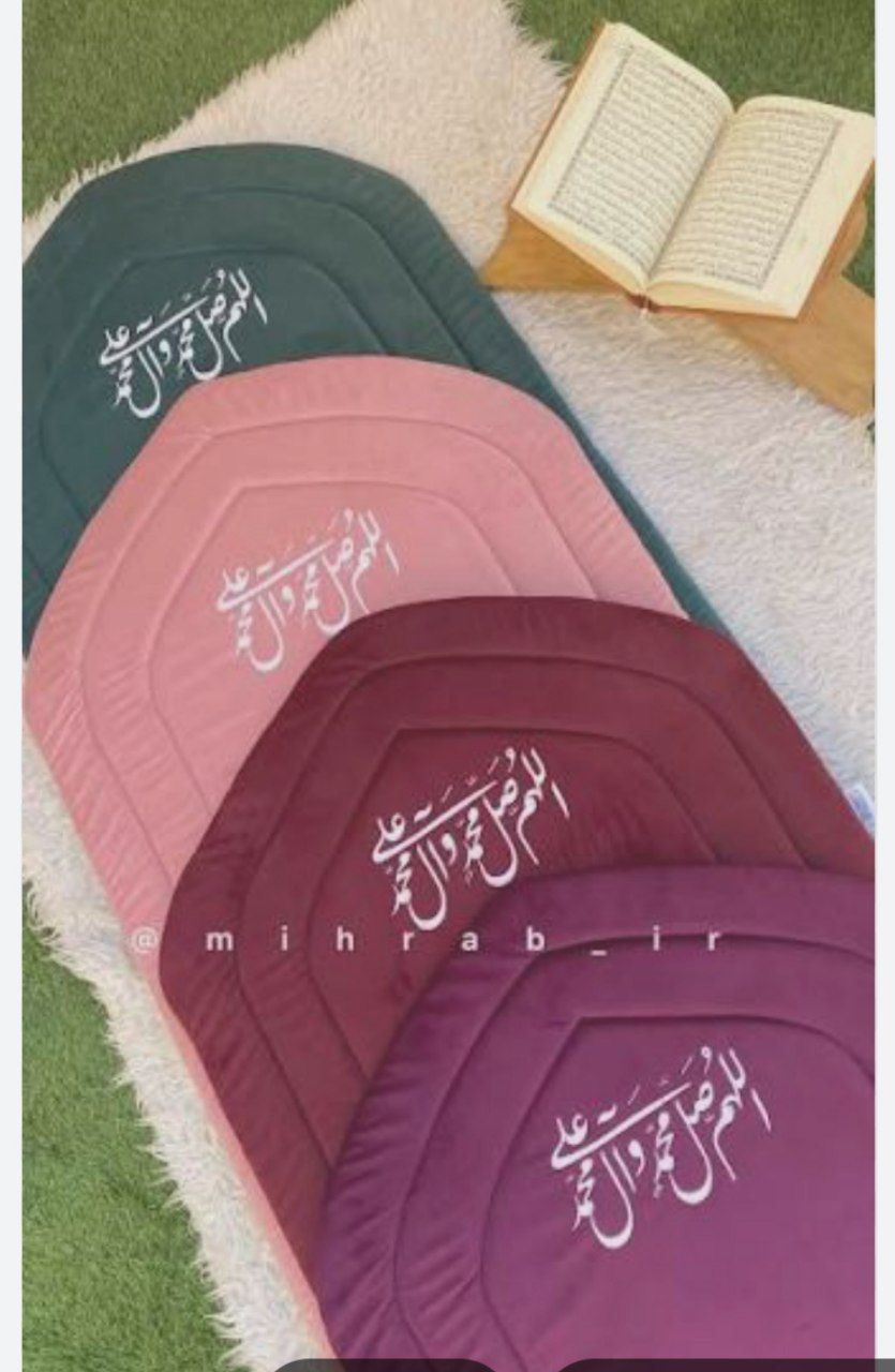تصویر 3 از سجاده طبی محراب مناسب عبادت های طولانی
