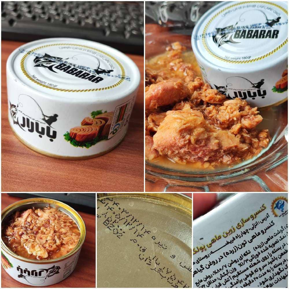 کنسرو تن ماهی بابارار در روغن