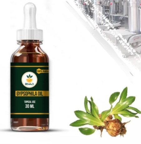 روغن کندش موضعی فروش صادراتی