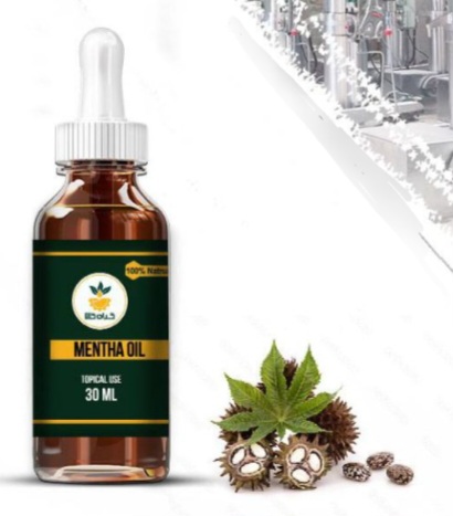 روغن کرچک موضعی فروش صادراتی