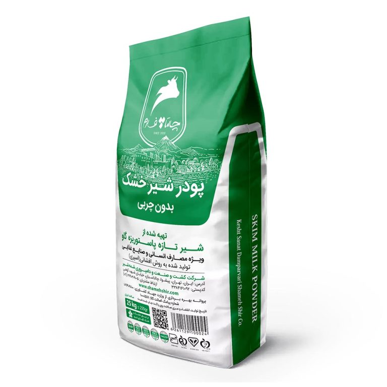 تصویر 2 از پودر شیر خشک صنعتی با کیفیت بالا مخصوص تولید بستنی