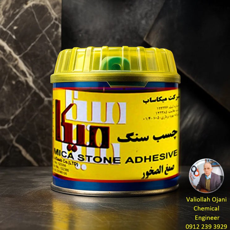 فروش چسب خمیری