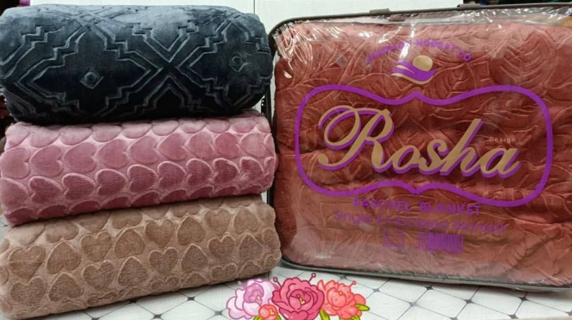 پخش باکیفیت و قیمت ارزان پتو روشا الوان