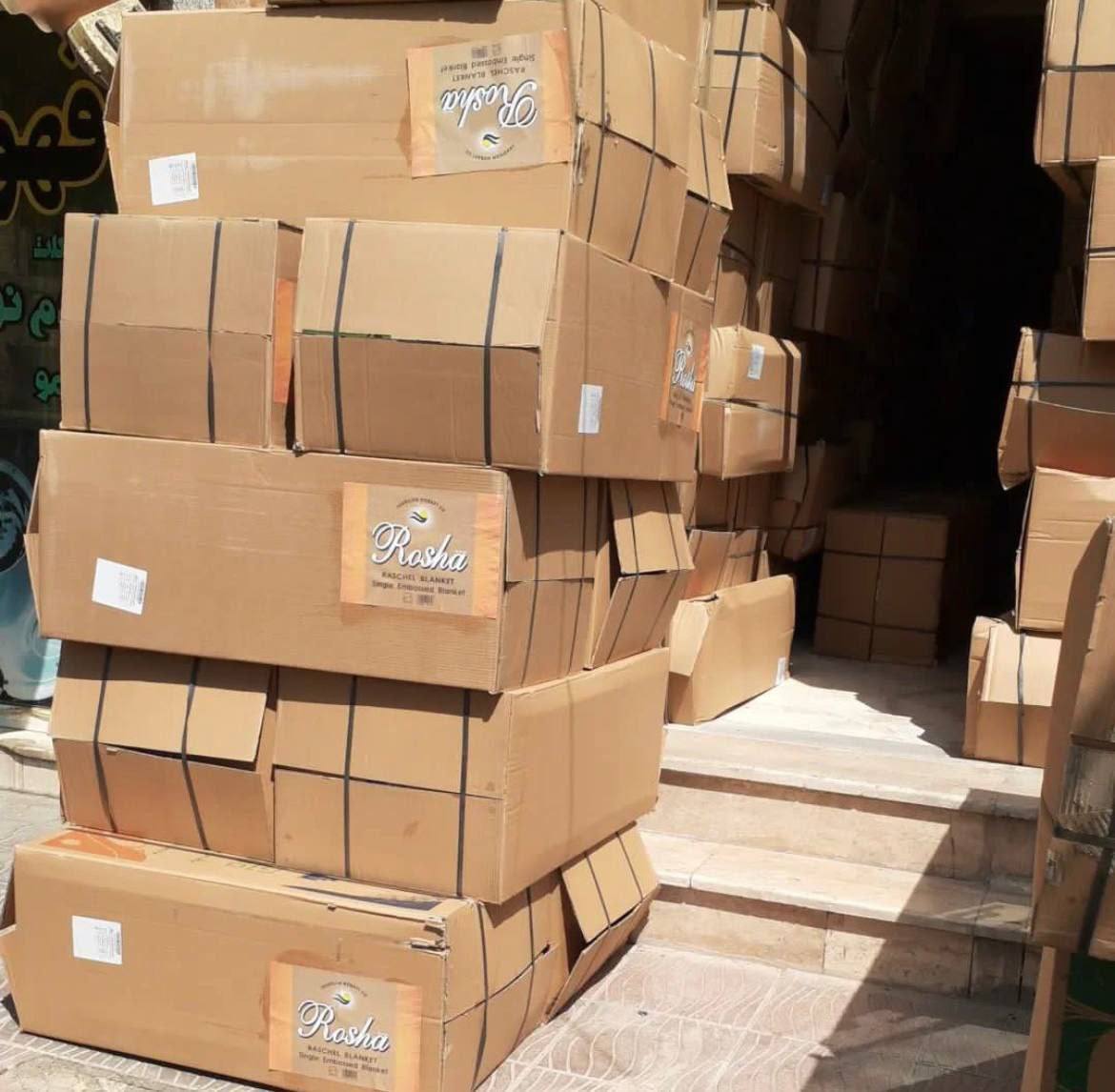 تصویر 1 از پخش باکیفیت و قیمت ارزان پتو روشا الوان