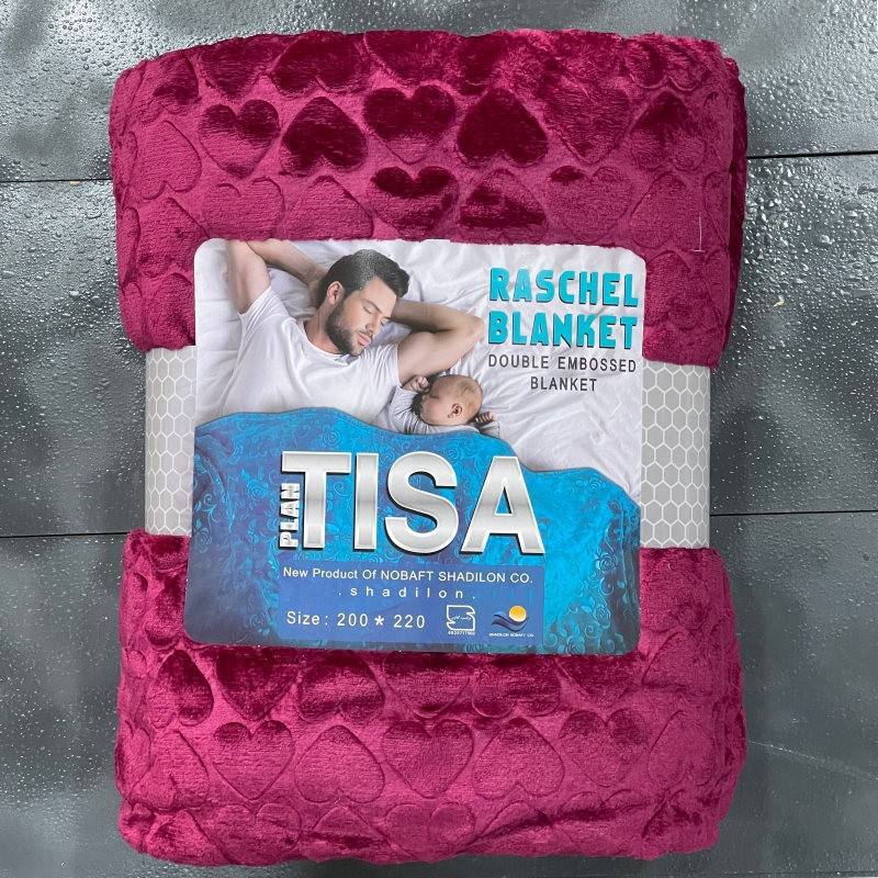 تامین مستقیم و خرید به صرفه پتو چهار فصل تیسا