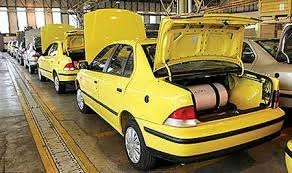 تصویر 4 از گاز مایع برای کولر خودرو با بازده انرژی بالا