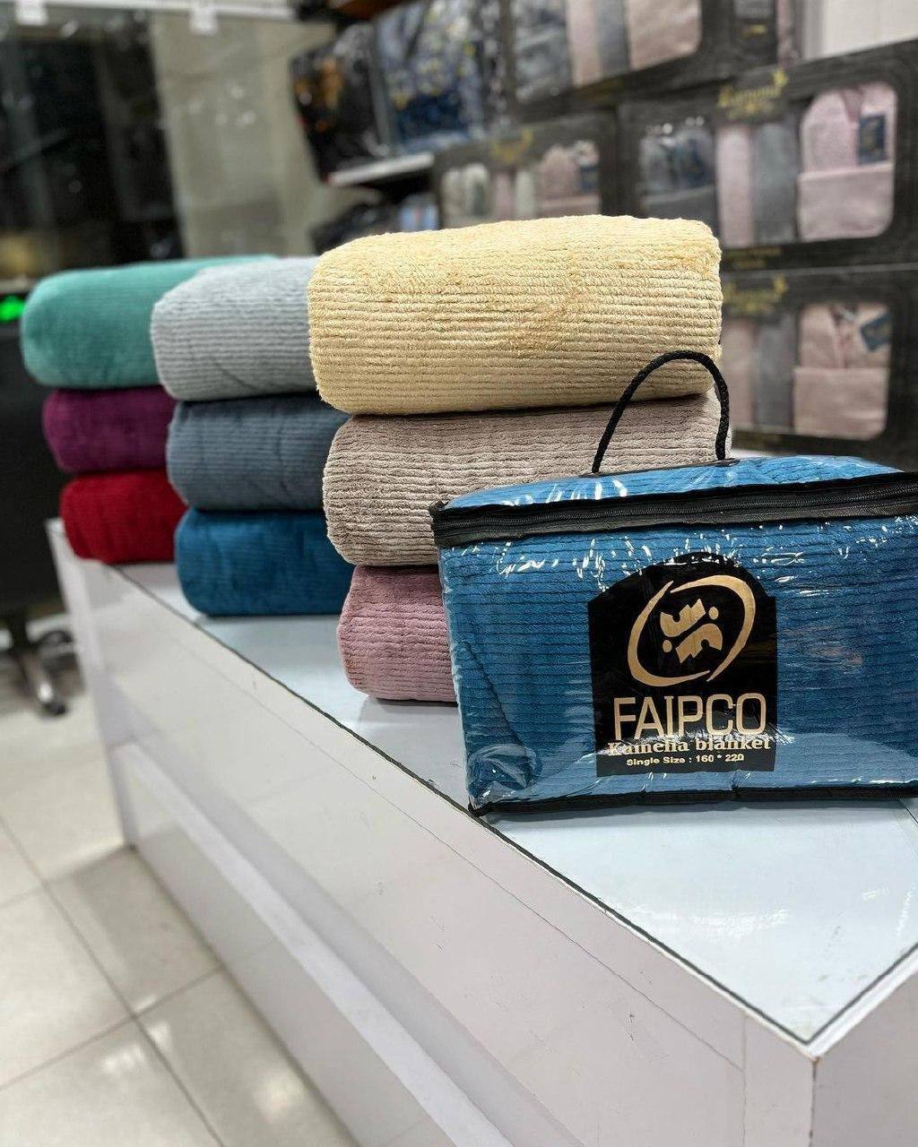 پخش عمده و خرید مستقیم پتو کاملیای فایپکو