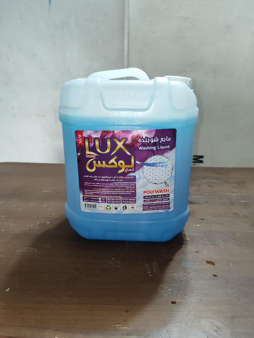 خرید مایع لباسشویی آنزیم داربا لکه بری قوی