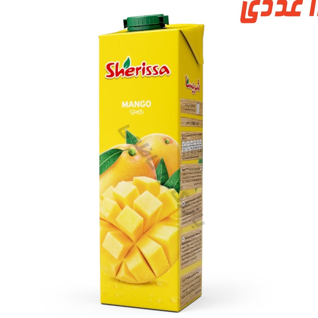 آبمیوه پاکتی