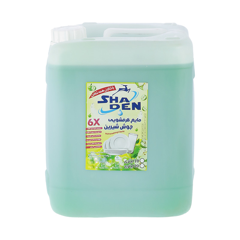 مایع ظرفشویی شادن با کیفیت ساخت عالی