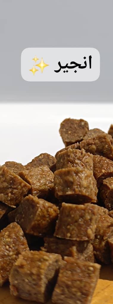 فروش عمده وجزئی حبه انجیر برند کرشمه