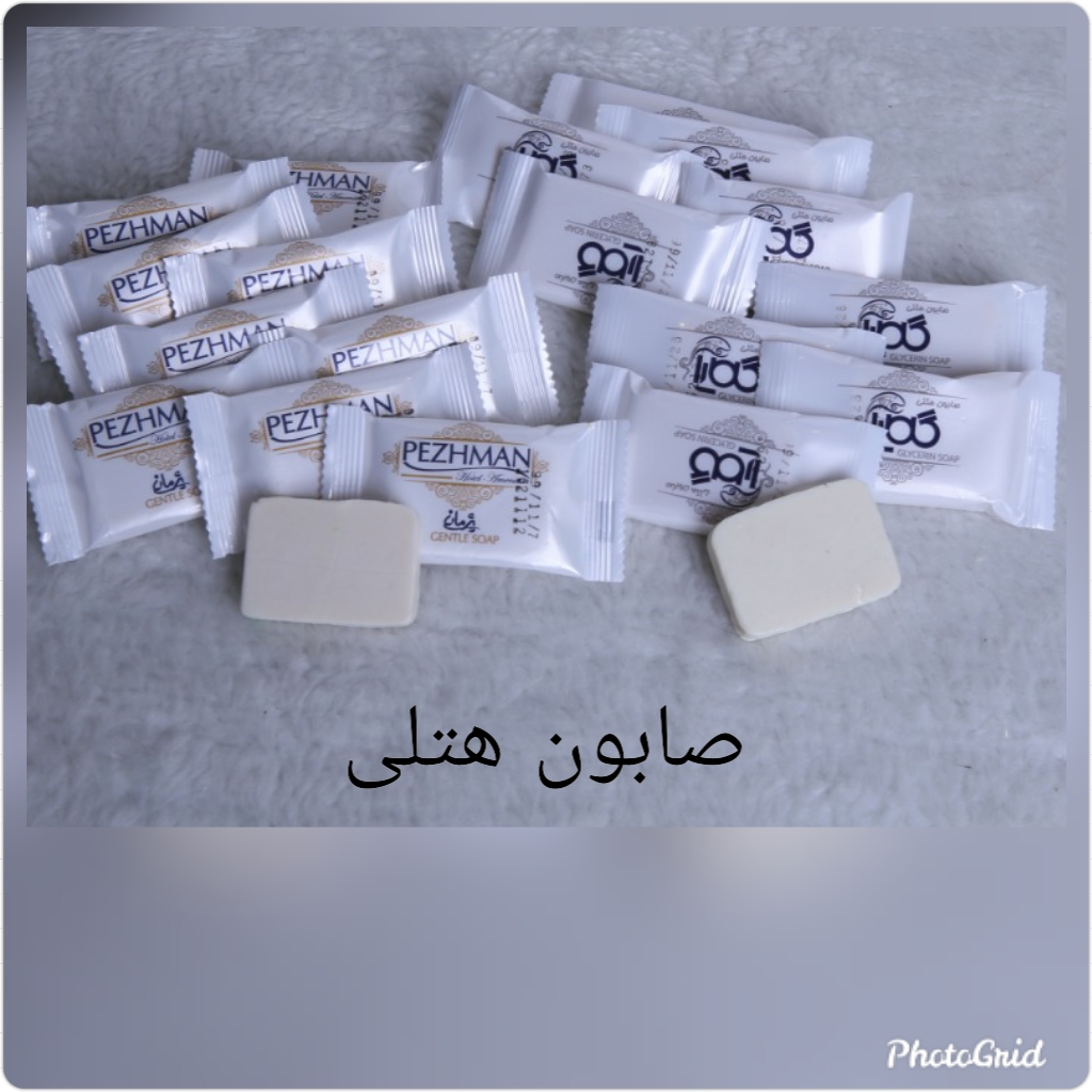 تصویر 4 از صابون هتلی طراوت حاوی نرم کننده پوست دست