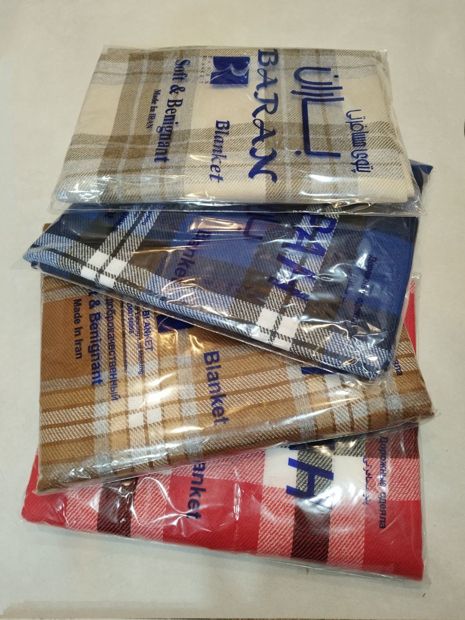 تصویر 1 از پخش عمده و قیمت به صرفه پتو مسافرتی باران