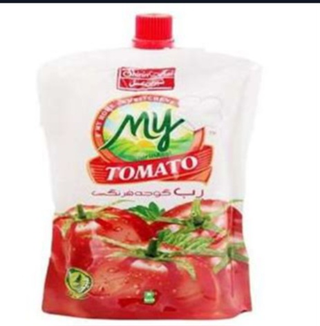 تصویر 1 از رب گوجه فرنگی ساندیسی