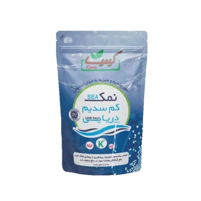 نمک دریایی کیمیا با رطوبت کنترل شده و طعم عالی
