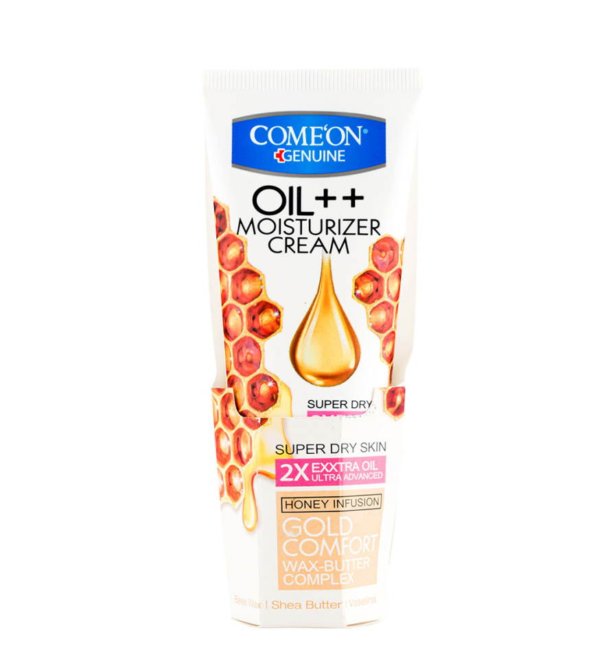 تصویر 2 از کرم پوست خیلی خشک کامان یک انتخاب بی نظیر