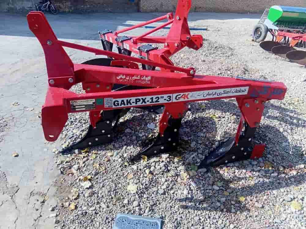 تصویر 1 از گاوآهن پایدار خراسان با کیفیت ویژه و شرایط استثنایی