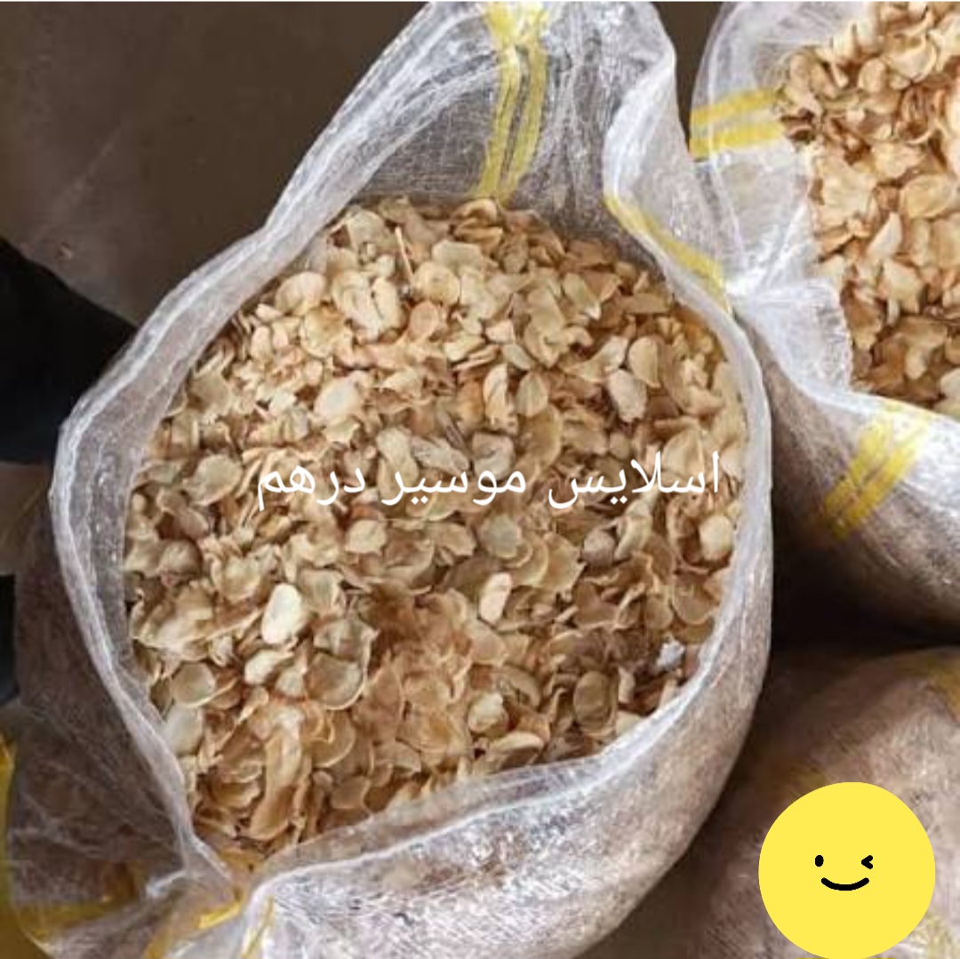 تصویر 1 از فروش اسلایس سیر با کیفیت عالی