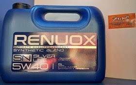 تصویر 3 از روغن موتور رینوکس sn مخصوص محافظت از قطعات داخلی و کاهش سایش