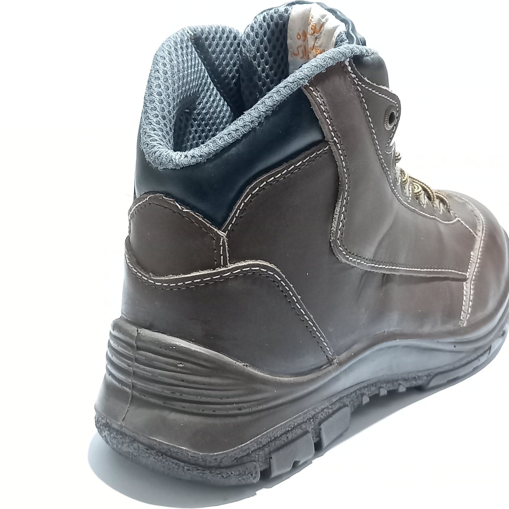 تصویر 3 از کفش ایمنی ارک مدل لونا ساق بلند کامپوزیت با کیفیت بالا