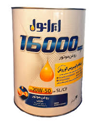 تصویر 4 از روغن موتور ایرانول 16000 مناسب خودرو های شهری و شرایط ترافیک سنگین
