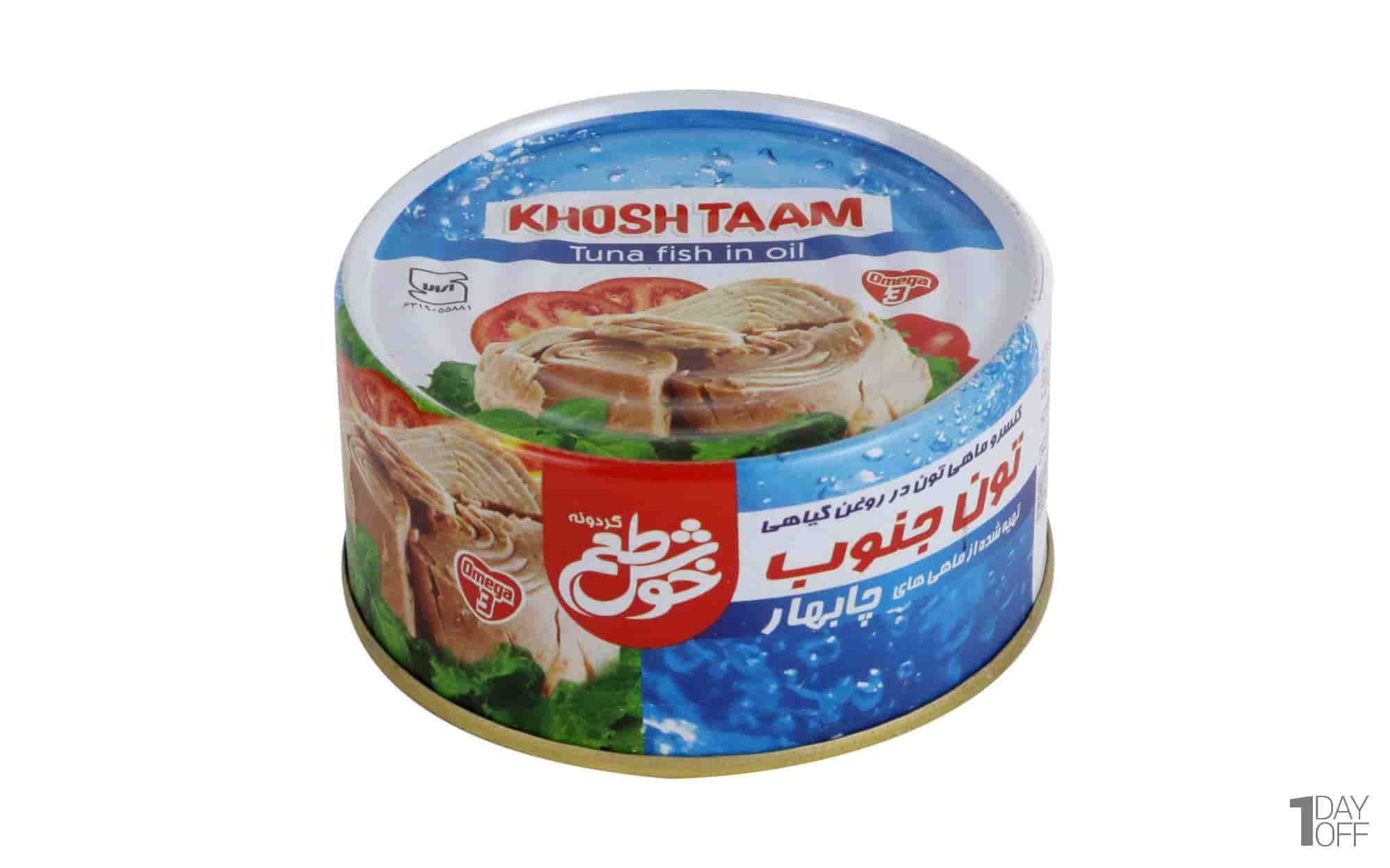 تصویر 4 از کنسرو ماهی جنوب 180 گرم با طعمی لذیذ و طبیعی