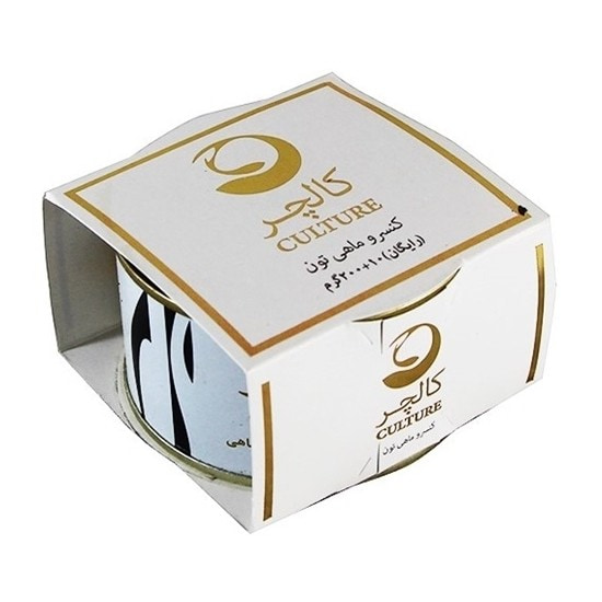 کنسرو ماهی کالچر با طعمی تازه و فاقد مواد افزودنی