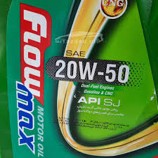 روغن موتور فلومکس 20w50 توسعه یافته برای محافظت کامل موتور