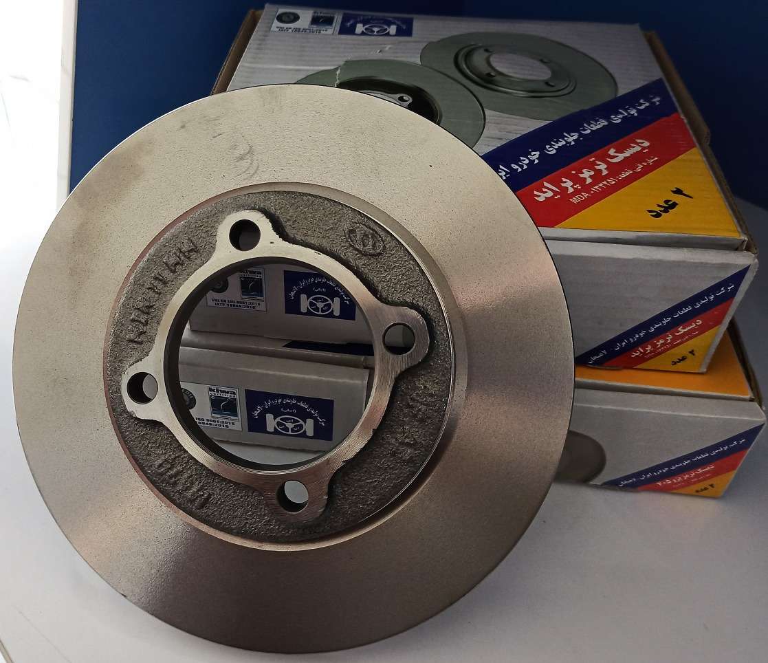 فروش دیسک ترمز