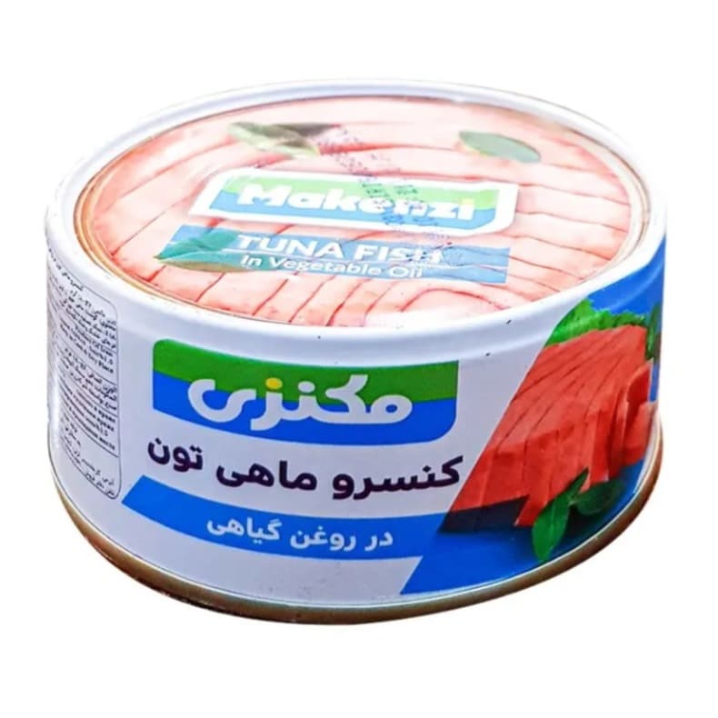 کنسرو ماهی مکنزی با طعمی تازه و طبیعی