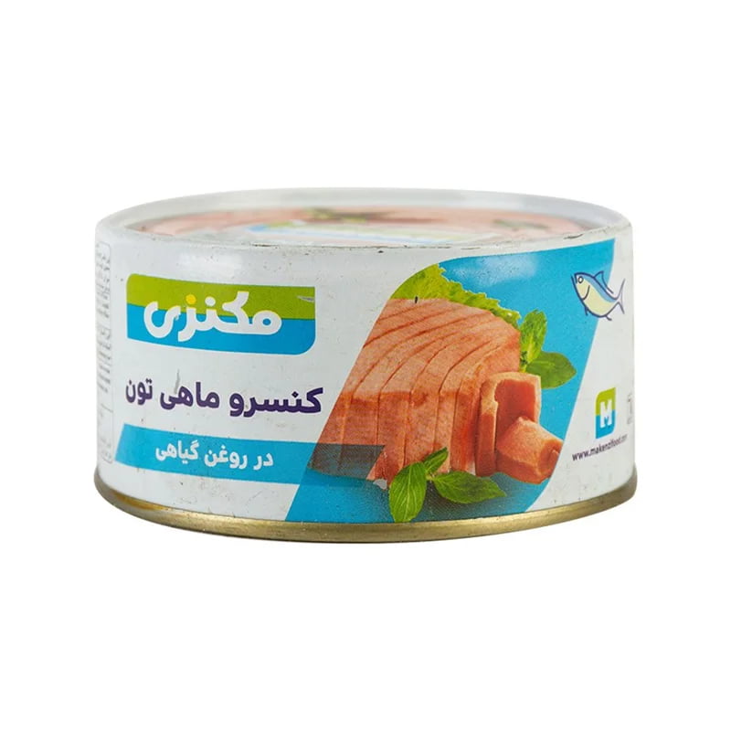 تصویر 2 از کنسرو ماهی مکنزی با طعمی تازه و طبیعی
