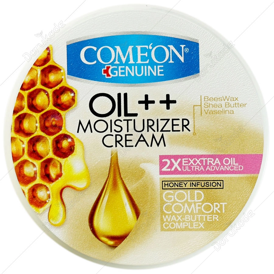 تصویر 2 از کرم پوست خشک کامان با اثر بخشی بالا