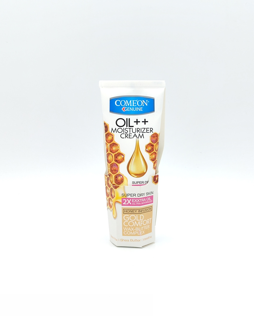 تصویر 1 از کرم پوست خشک کامان با اثر بخشی بالا