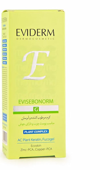 تصویر 2 از کرم پوست چرب اویدرم از بین برنده میکروب های مولد جوش