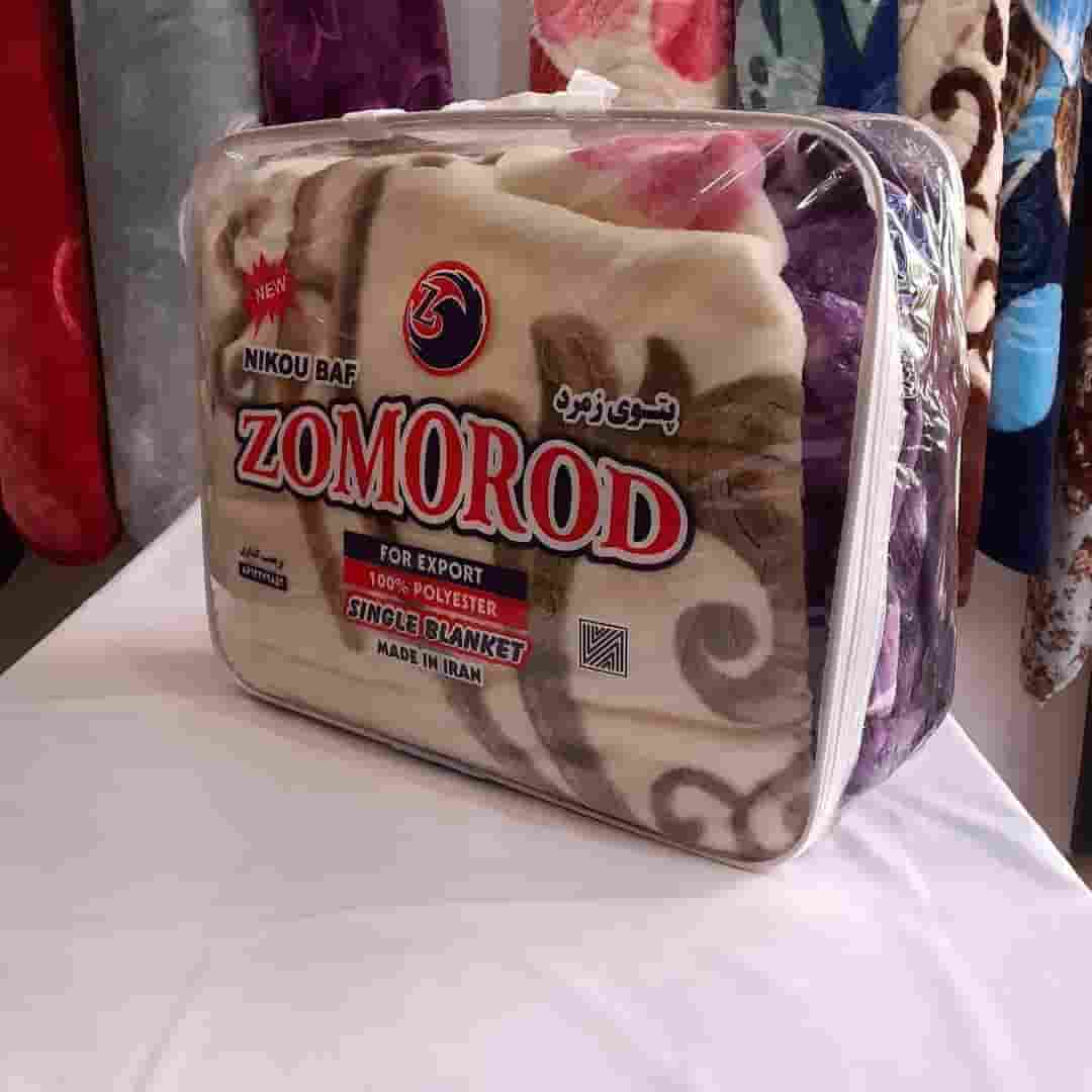 تصویر 2 از قیمت روز پتو زمرد تک رنگ + فروش عمده و ارزان