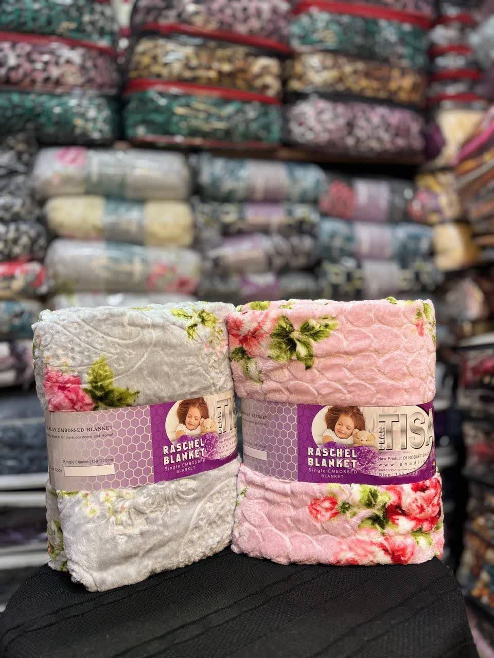 تصویر 4 از قیمت پتو تیسا مسافرتی + فروش کارتنی و ارزان