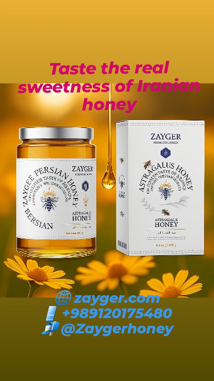 خرید و فروش عسل صادراتی مرغوب آویشن زایگر با شرایط فوق العاده