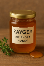 خرید و فروش عسل صادراتی مرغوب کاکوتی زایگر با شرایط فوق العاده