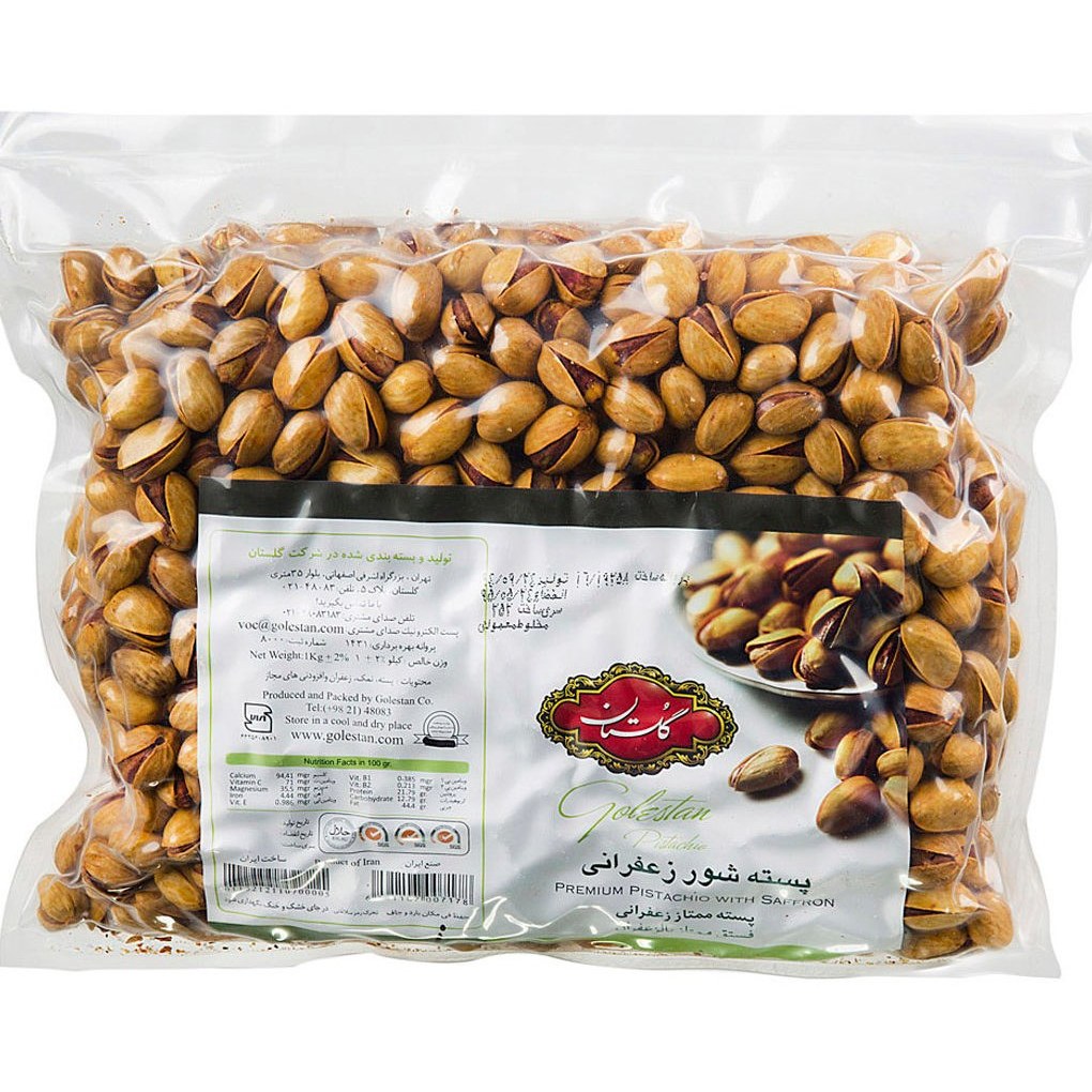 تصویر 4 از پسته اکبری شور زعفرانی 45 گرمی گلستان با دانه‌ های خوش‌ رنگ