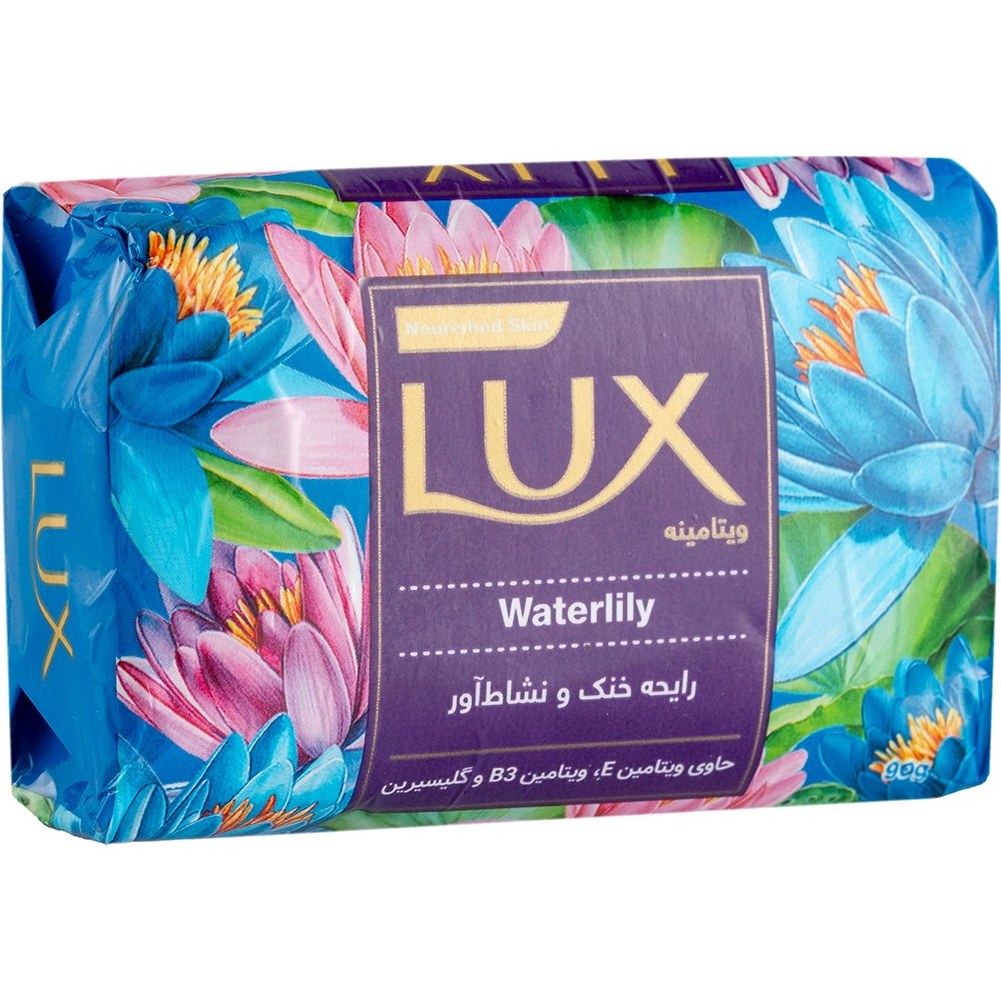 صابون ویتامینه لوکس با رایحه معطر گل نیلوفر آبی