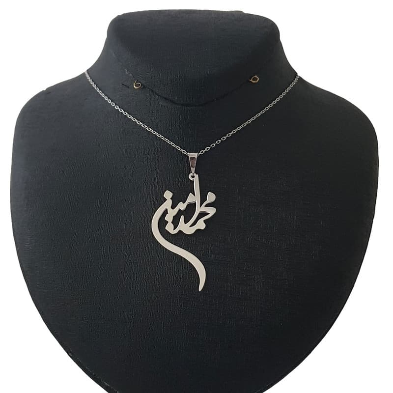 تصویر 4 از گردنبند نقره مردانه اسمی سبک و راحت برای استفاده طولانی مدت