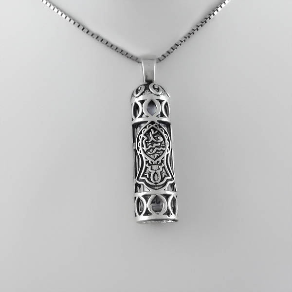 تصویر 4 از گردنبند نقره زنانه حرز امام جواد با مدل های منحصر به فرد و جذاب