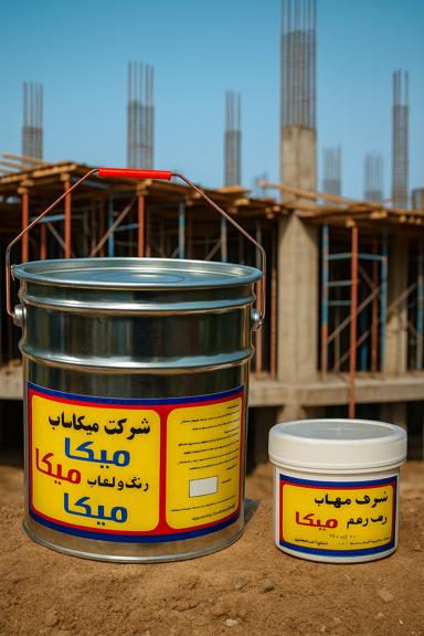 تصویر 5 از قیمت قوی‌ ترین چسب سنگ بازار ایران، فروش عمده، چسب سنگ سطلی.