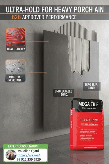 تصویر 4 از قیمت قوی ترین چسب کاشی بازار ایران فروش عمده چسب کاشی پودری مگا