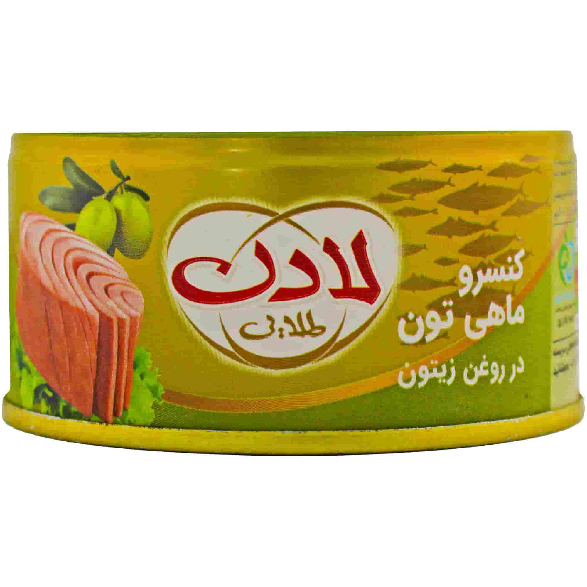 تصویر 1 از کنسرو ماهی لادن با طعم عالی و کیفیت تضمینی
