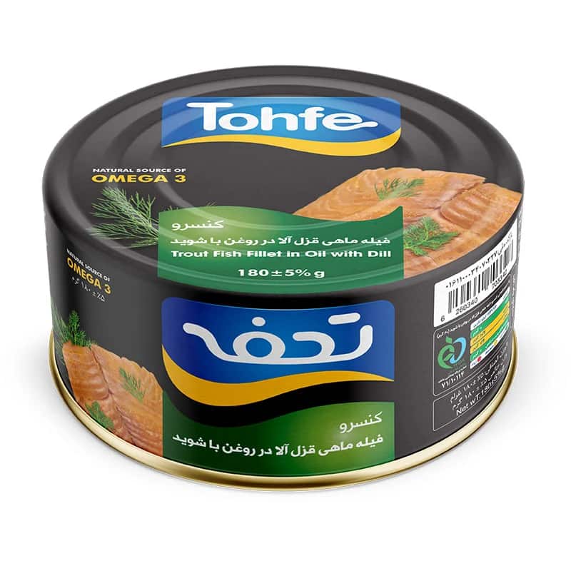 تصویر 4 از کنسرو ماهی تحفه در روغن گیاهی اصل