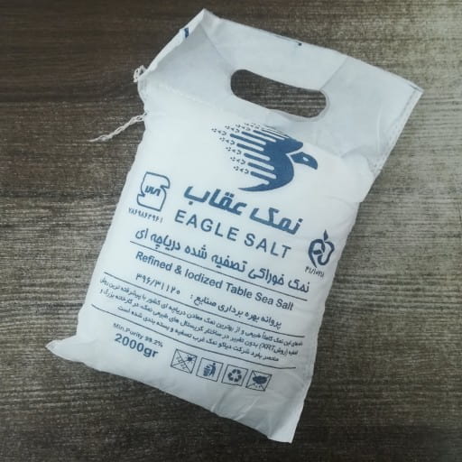 انواع نمک عقاب قابل استفاده در غذا های گوناگون
