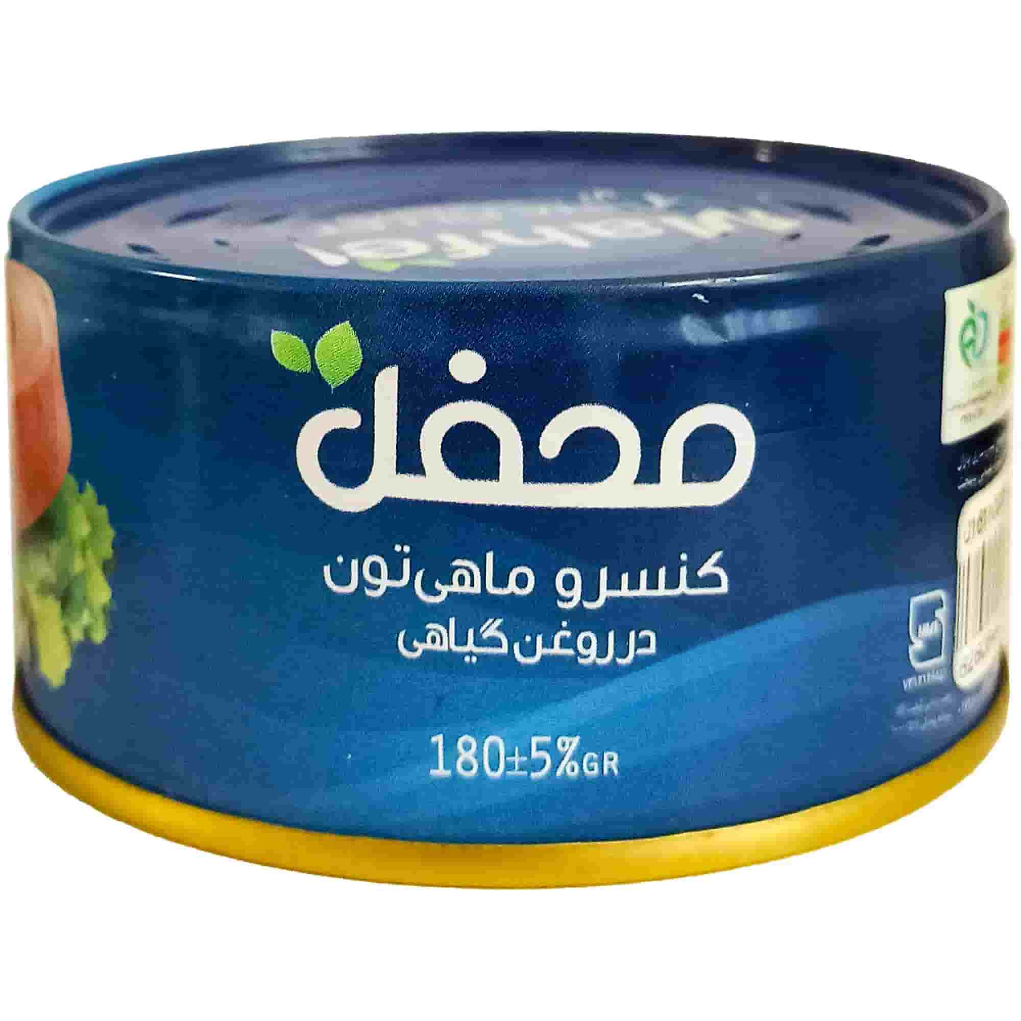 کنسرو ماهی محفل سرشار از پروتئین و امگا ۳