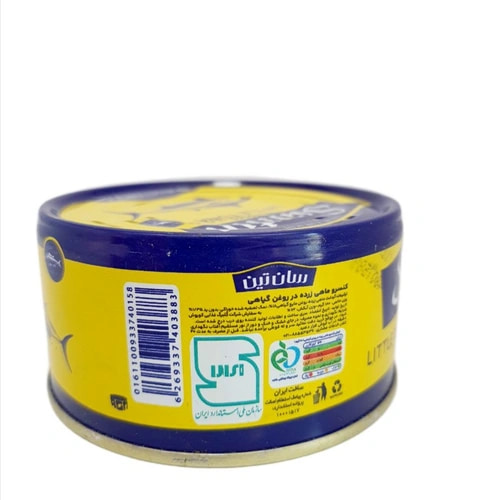 تصویر 3 از کنسرو ماهی سانتین انتخابی مطمئن برای آشپزخانه