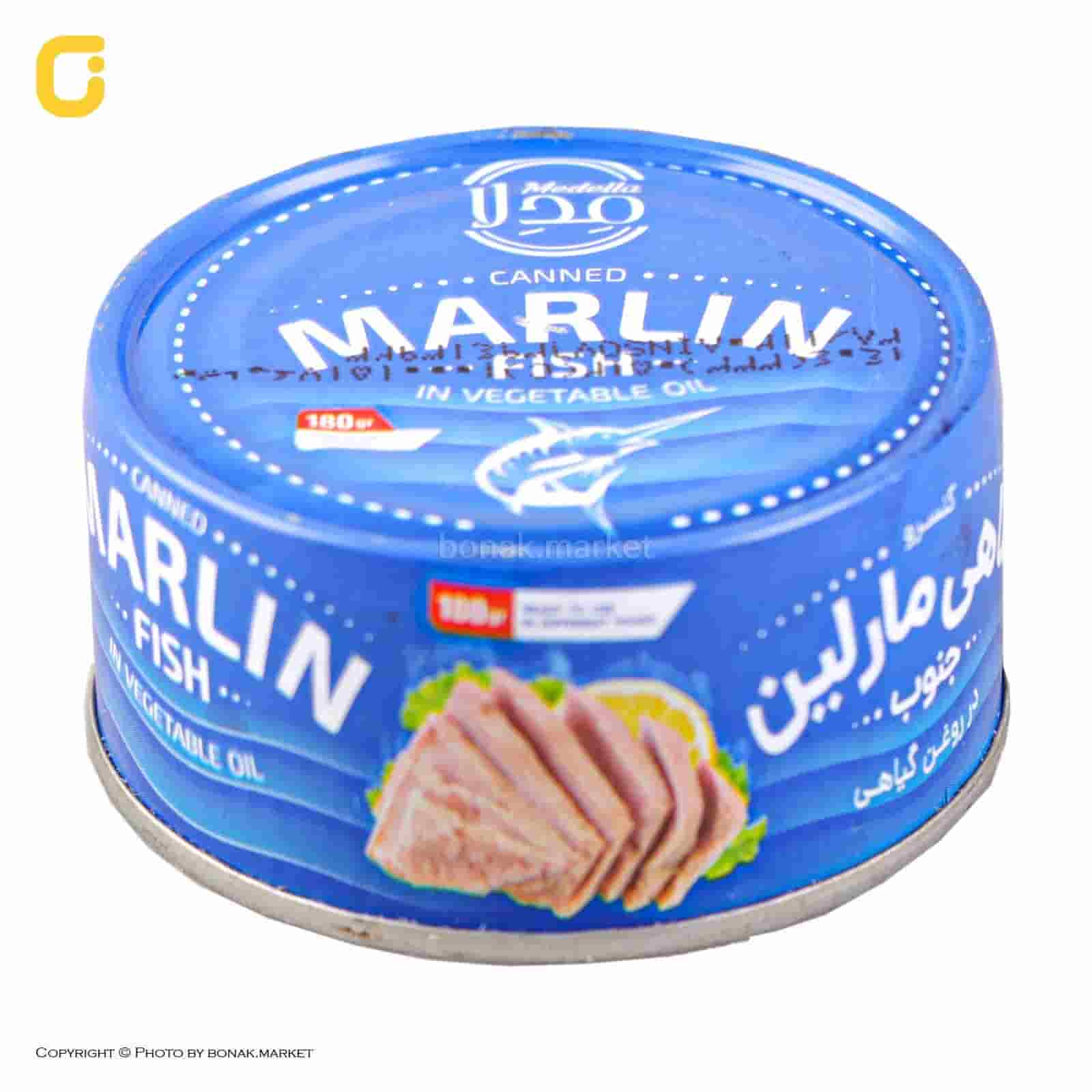 کنسرو ماهی مارلین با ماندگاری بالا و کیفیت ثابت
